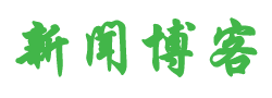 历下区娱乐网
